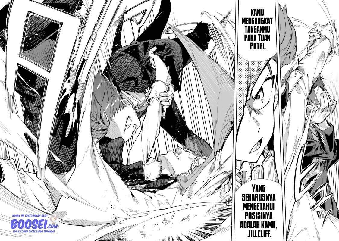 Akuyaku Reijou no Shitsuji-sama: Hametsu Flag wa Ore ga Tsubusasete Itadakimasu Chapter 14 - halaman 23