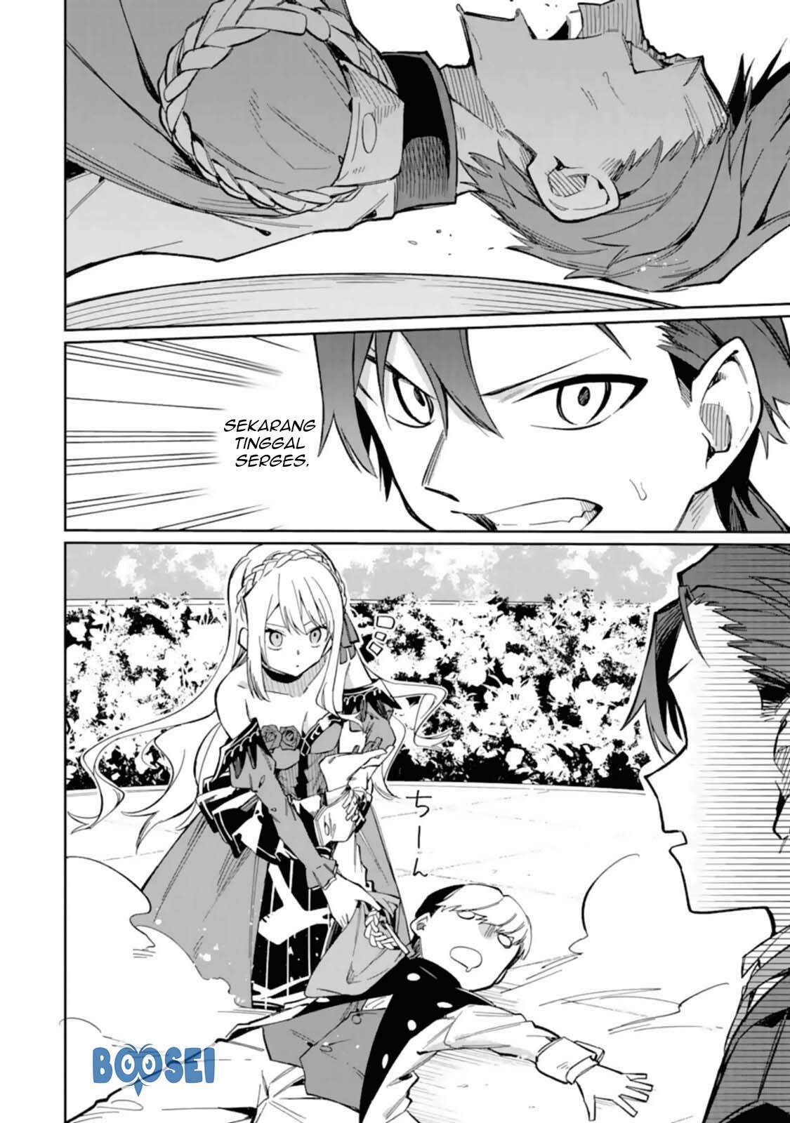 Akuyaku Reijou no Shitsuji-sama: Hametsu Flag wa Ore ga Tsubusasete Itadakimasu Chapter 14 - halaman 24