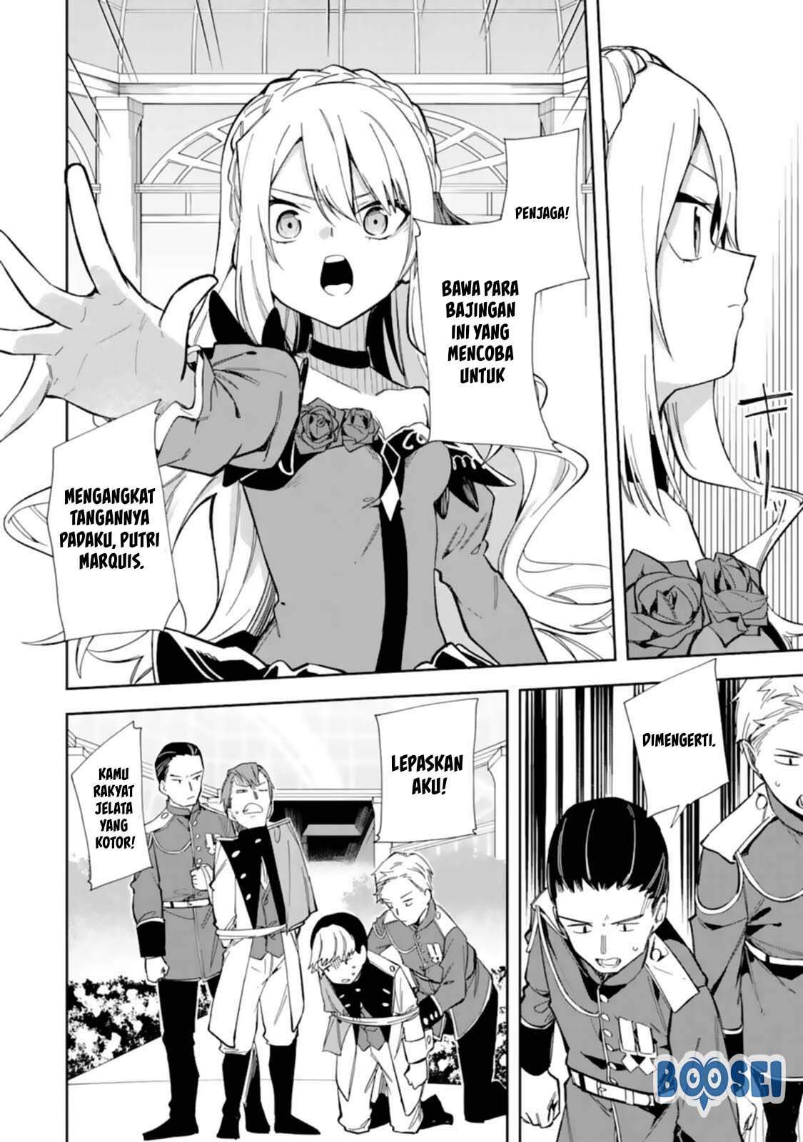 Akuyaku Reijou no Shitsuji-sama: Hametsu Flag wa Ore ga Tsubusasete Itadakimasu Chapter 14 - halaman 26