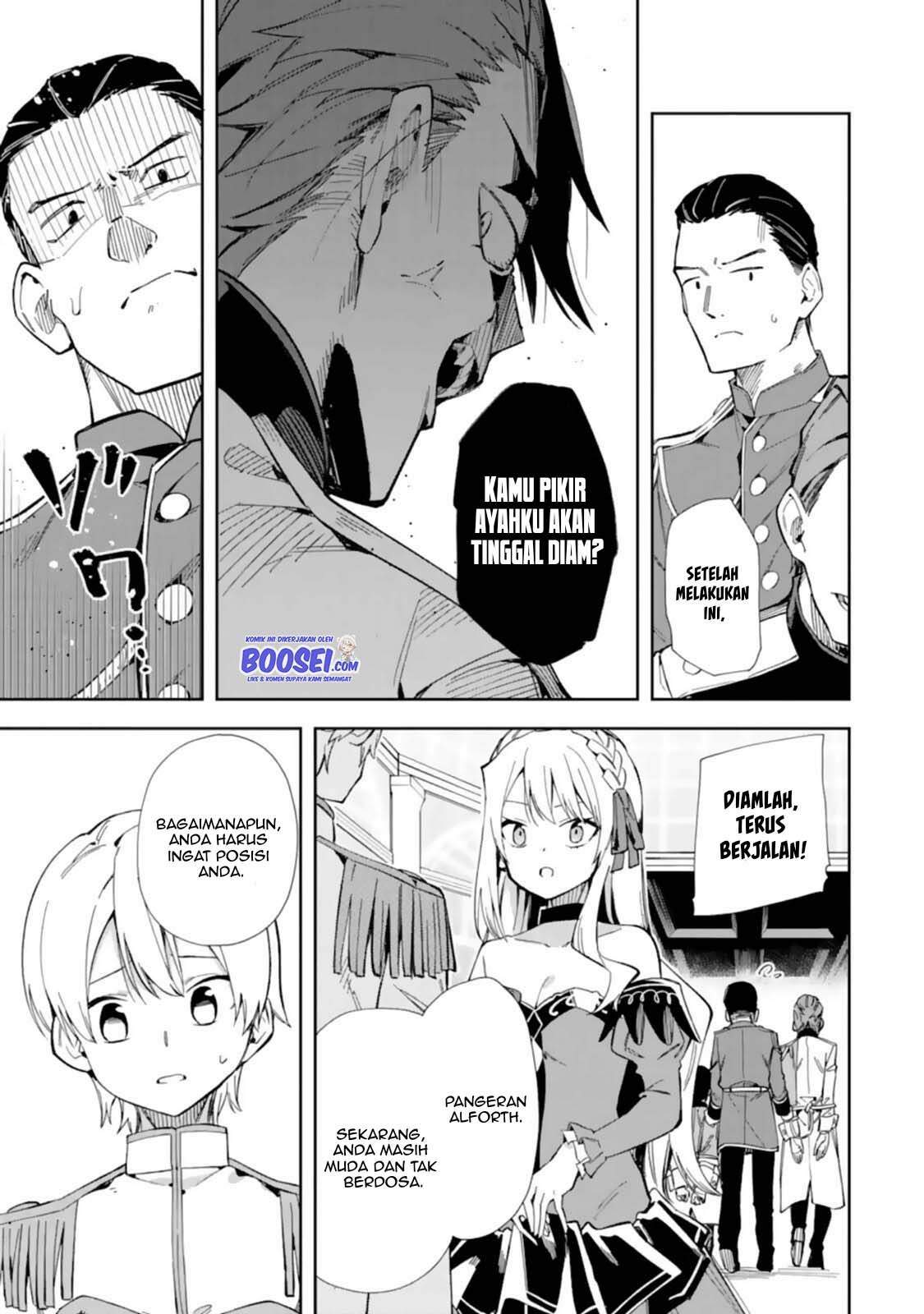 Akuyaku Reijou no Shitsuji-sama: Hametsu Flag wa Ore ga Tsubusasete Itadakimasu Chapter 14 - halaman 27