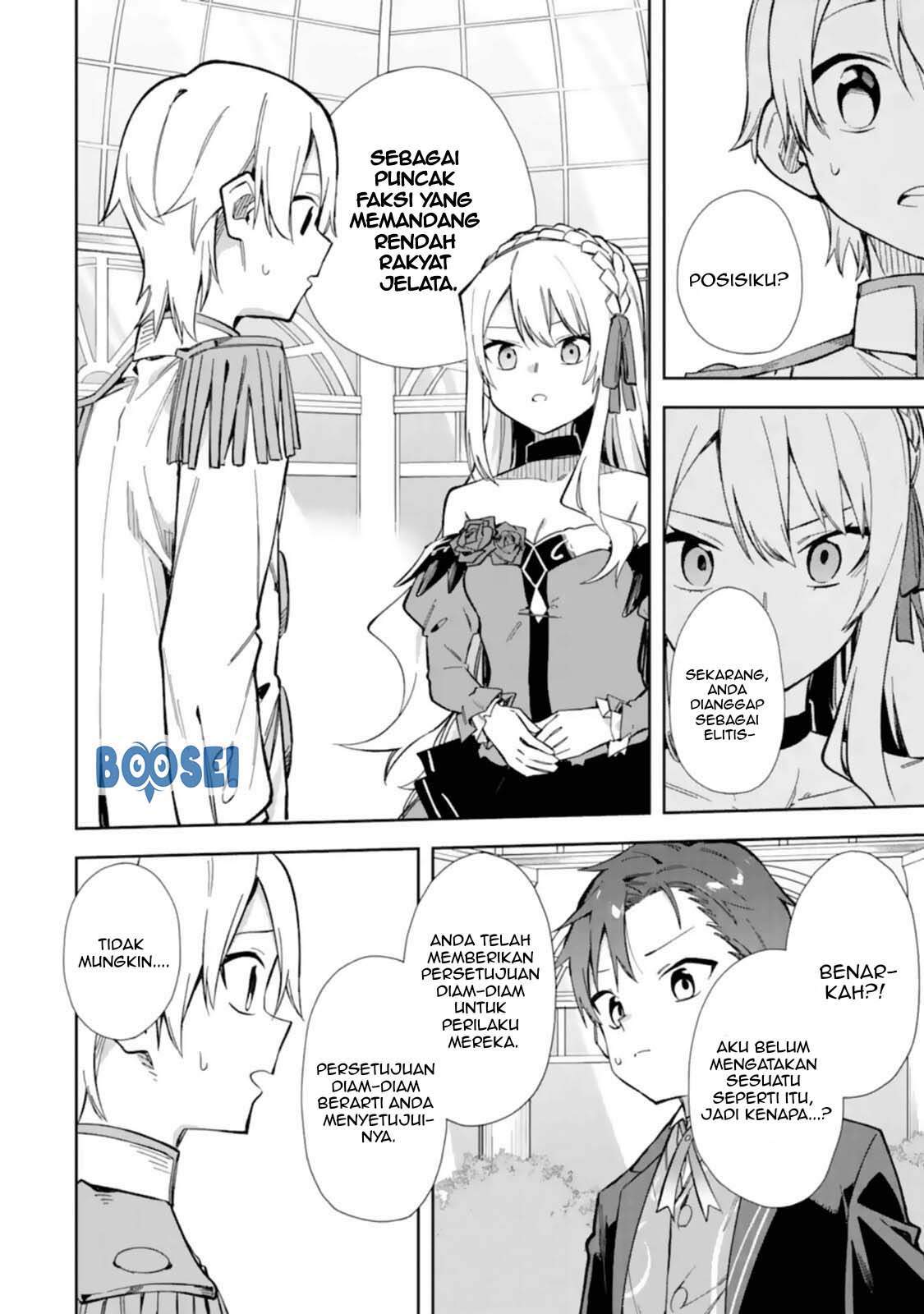 Akuyaku Reijou no Shitsuji-sama: Hametsu Flag wa Ore ga Tsubusasete Itadakimasu Chapter 14 - halaman 28