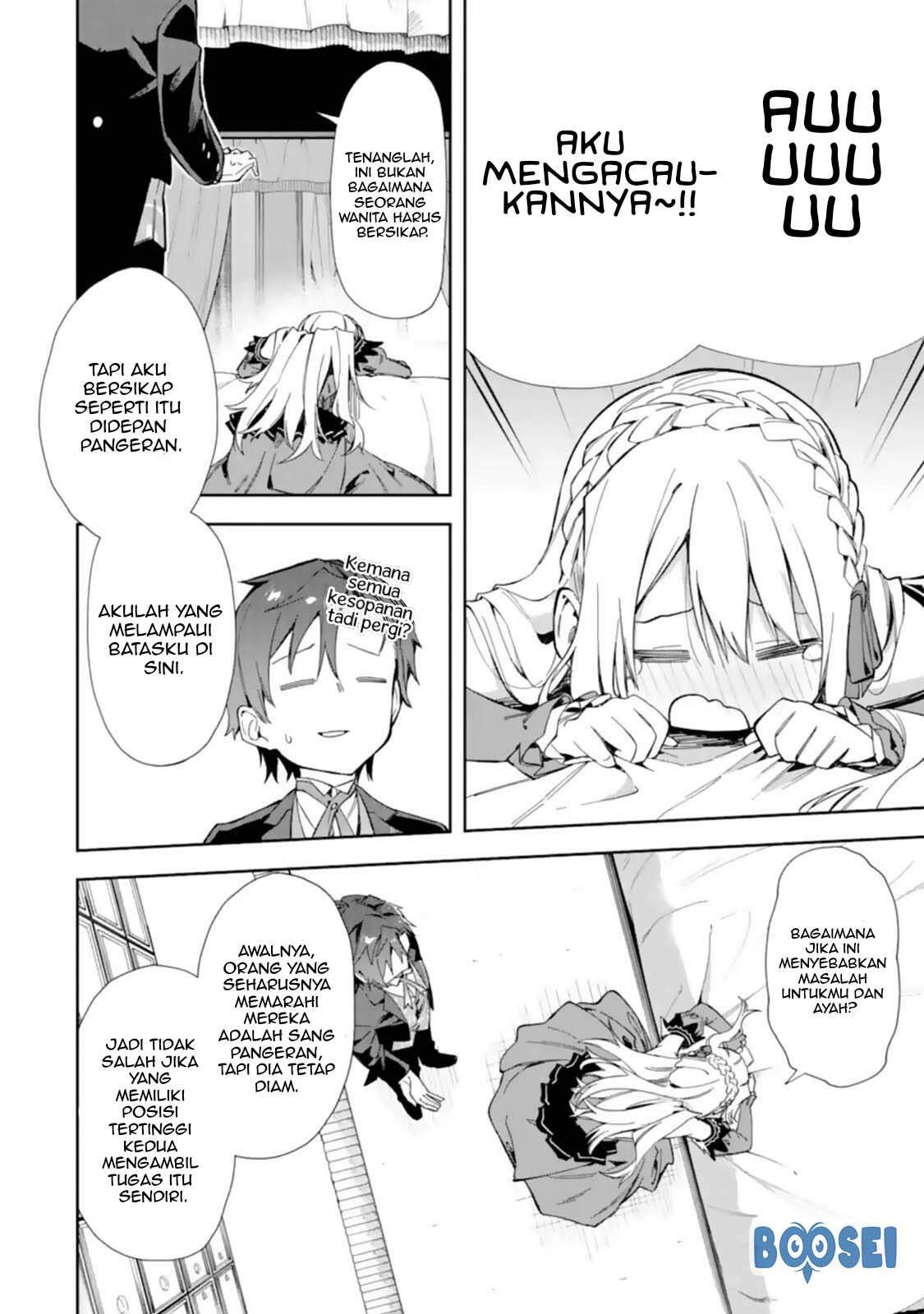 Akuyaku Reijou no Shitsuji-sama: Hametsu Flag wa Ore ga Tsubusasete Itadakimasu Chapter 14 - halaman 32