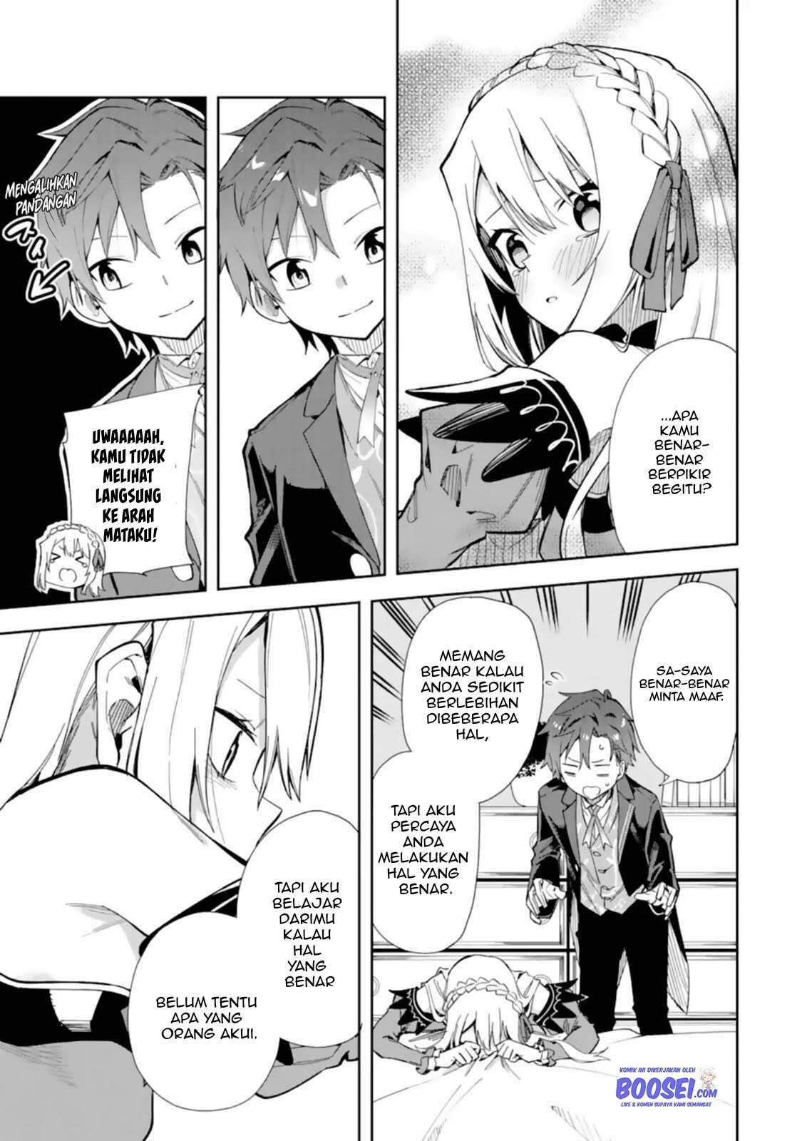 Akuyaku Reijou no Shitsuji-sama: Hametsu Flag wa Ore ga Tsubusasete Itadakimasu Chapter 14 - halaman 33