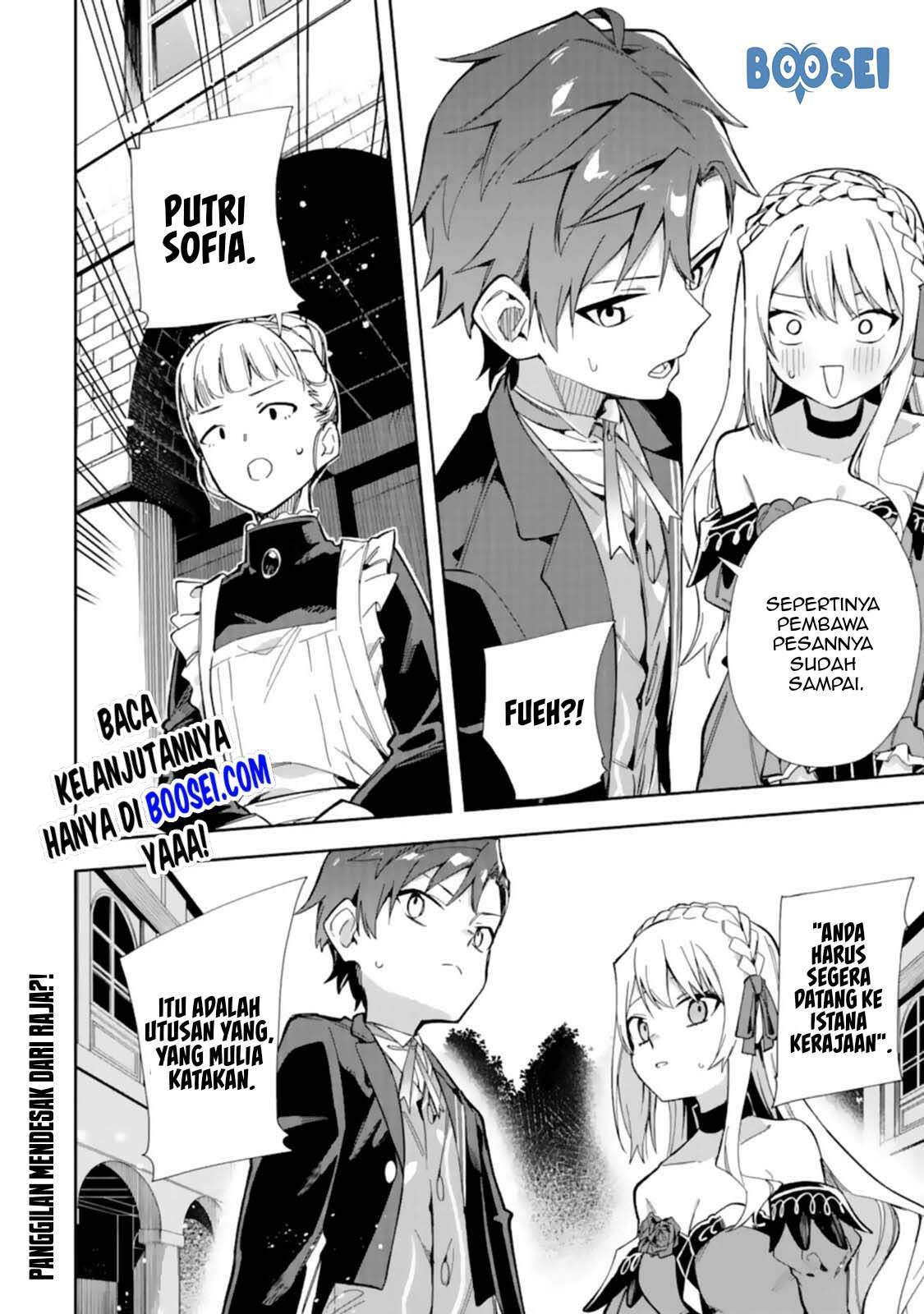 Akuyaku Reijou no Shitsuji-sama: Hametsu Flag wa Ore ga Tsubusasete Itadakimasu Chapter 14 - halaman 42