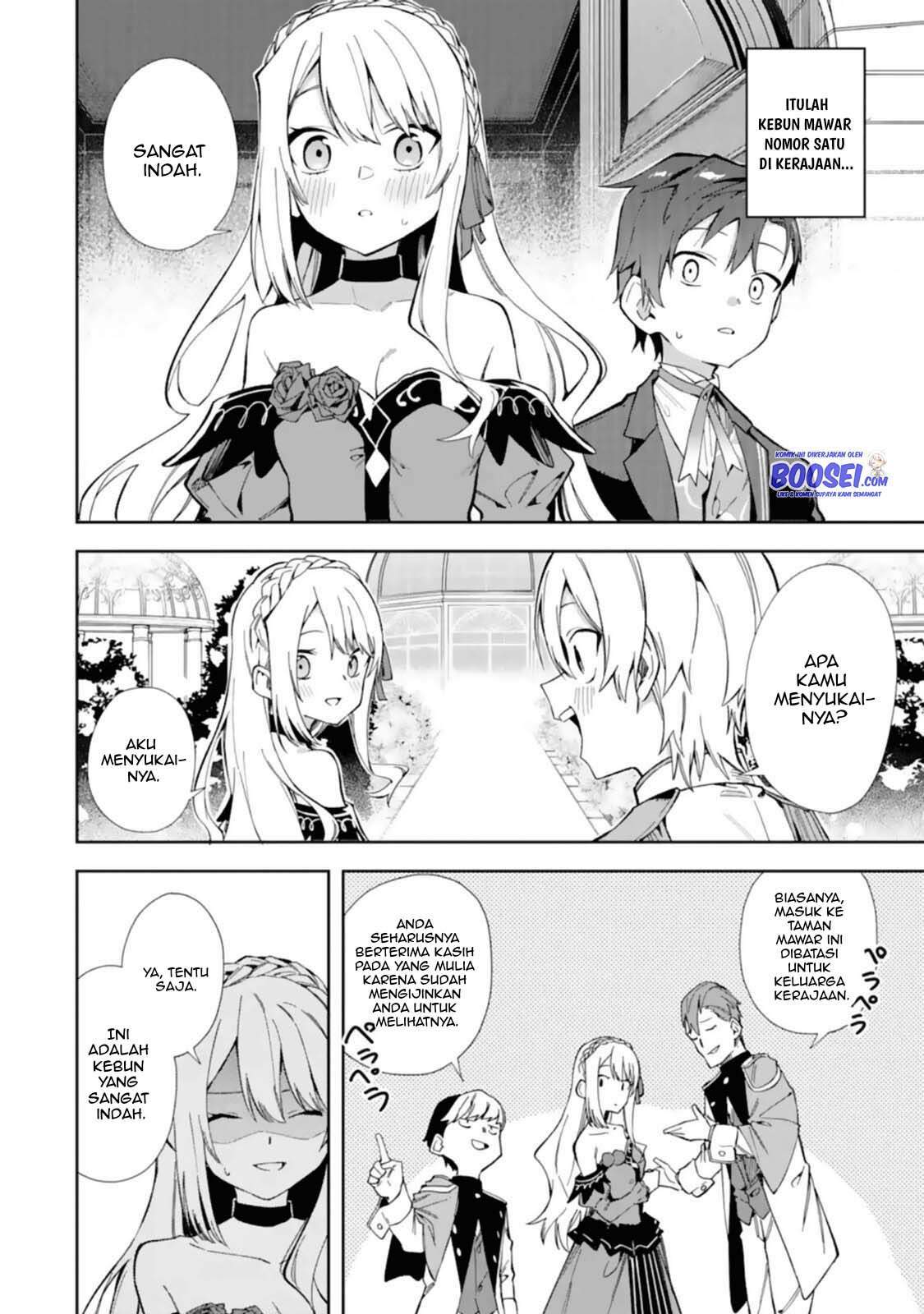 Akuyaku Reijou no Shitsuji-sama: Hametsu Flag wa Ore ga Tsubusasete Itadakimasu Chapter 14 - halaman 7