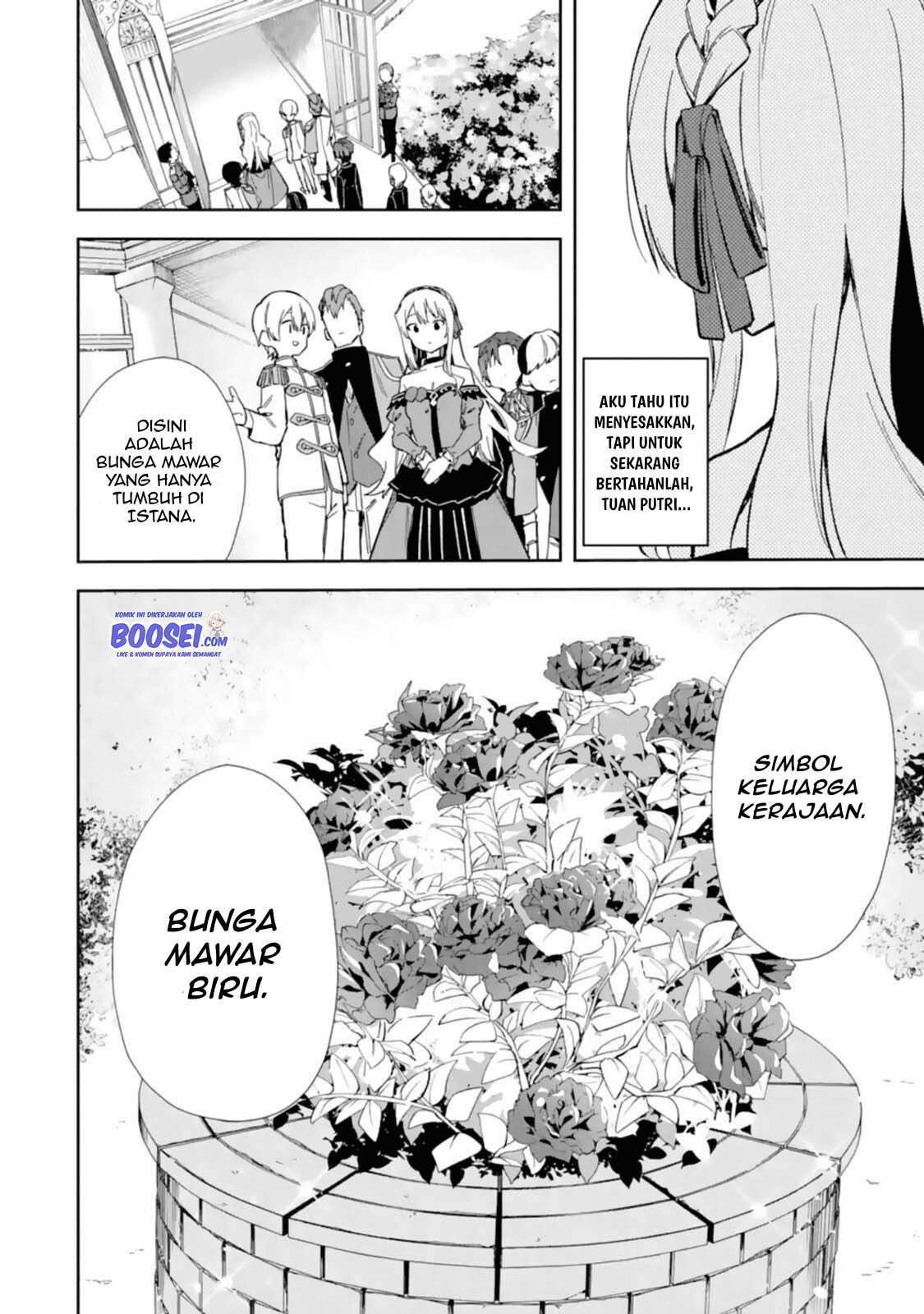 Akuyaku Reijou no Shitsuji-sama: Hametsu Flag wa Ore ga Tsubusasete Itadakimasu Chapter 14 - halaman 9