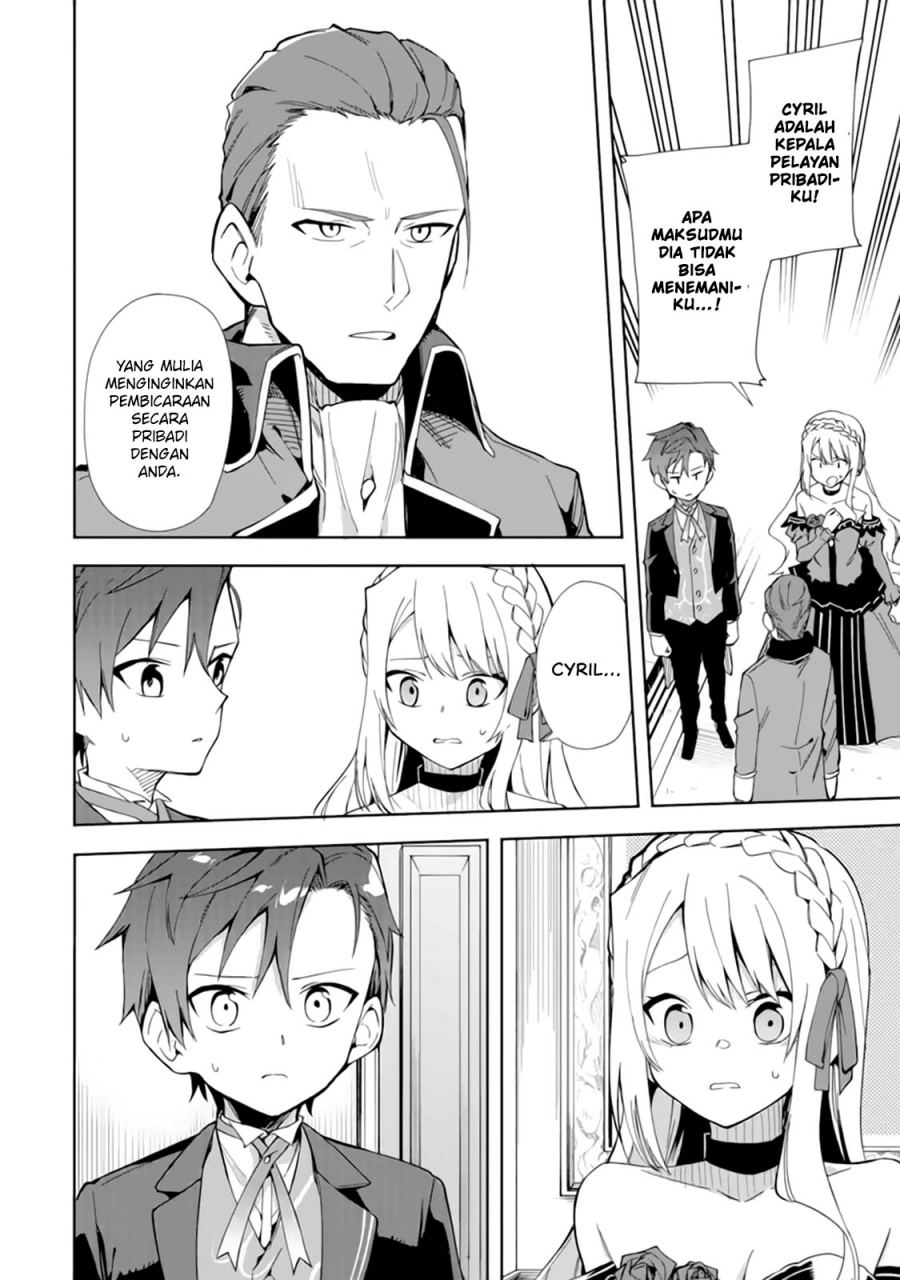 Akuyaku Reijou no Shitsuji-sama: Hametsu Flag wa Ore ga Tsubusasete Itadakimasu Chapter 15 - halaman 11