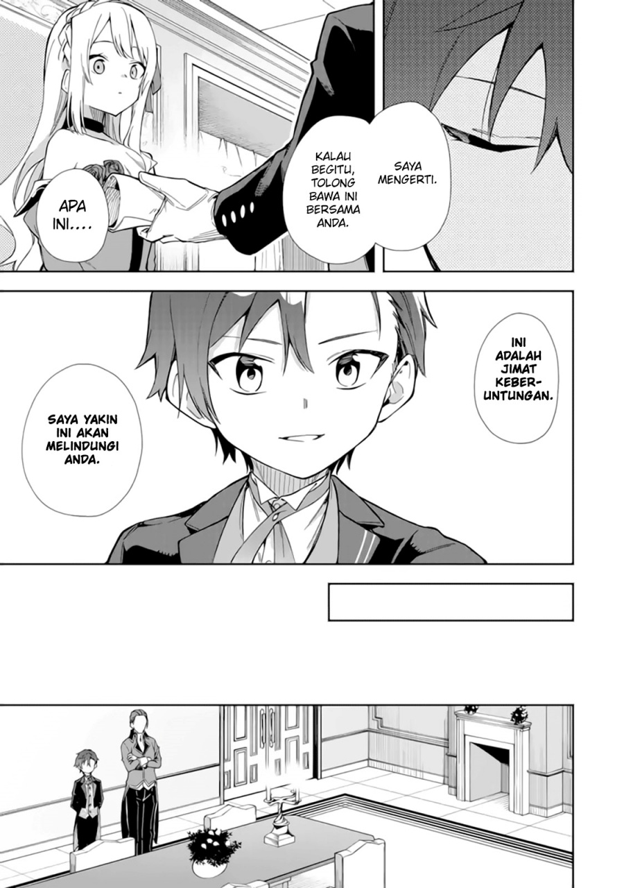 Akuyaku Reijou no Shitsuji-sama: Hametsu Flag wa Ore ga Tsubusasete Itadakimasu Chapter 15 - halaman 14