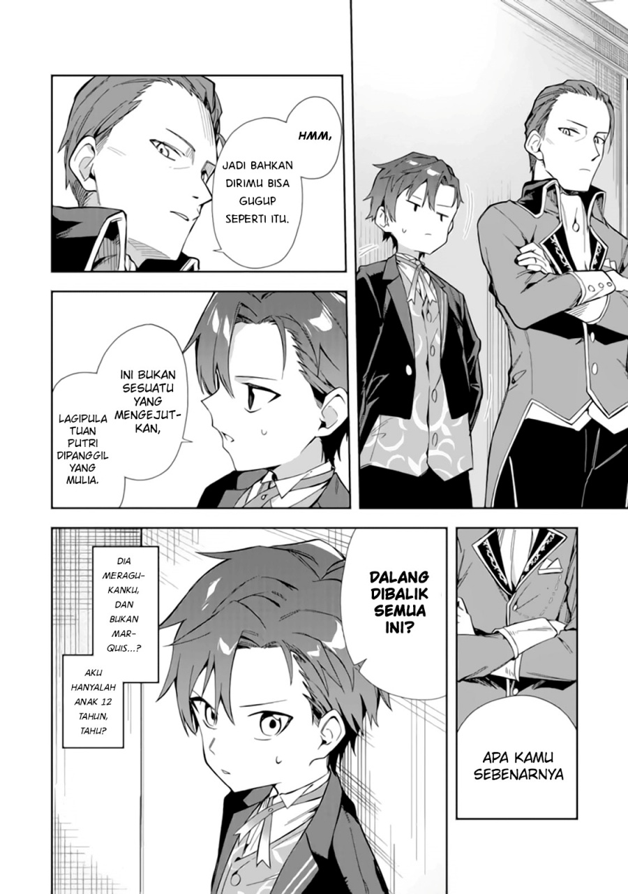 Akuyaku Reijou no Shitsuji-sama: Hametsu Flag wa Ore ga Tsubusasete Itadakimasu Chapter 15 - halaman 15