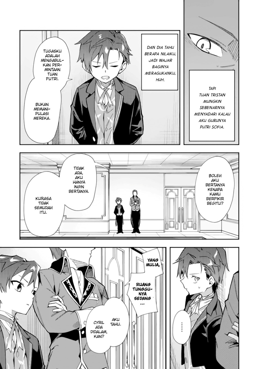 Akuyaku Reijou no Shitsuji-sama: Hametsu Flag wa Ore ga Tsubusasete Itadakimasu Chapter 15 - halaman 16