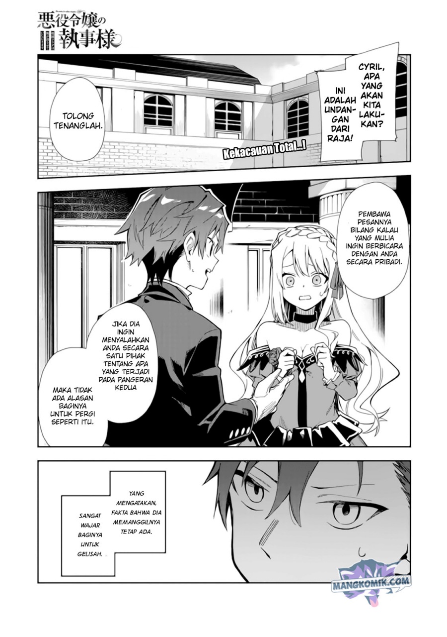 Akuyaku Reijou no Shitsuji-sama: Hametsu Flag wa Ore ga Tsubusasete Itadakimasu Chapter 15 - halaman 2