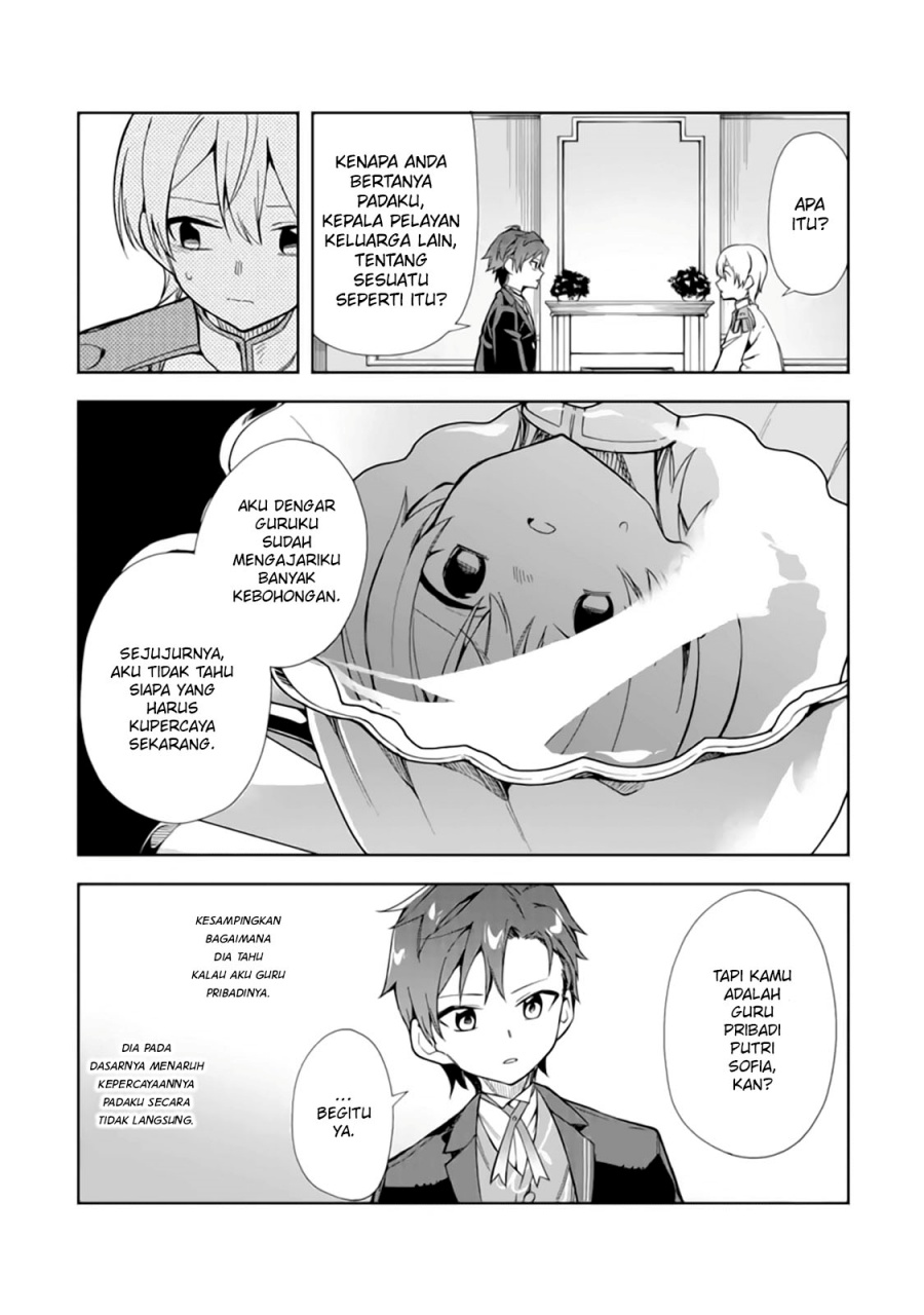 Akuyaku Reijou no Shitsuji-sama: Hametsu Flag wa Ore ga Tsubusasete Itadakimasu Chapter 15 - halaman 20
