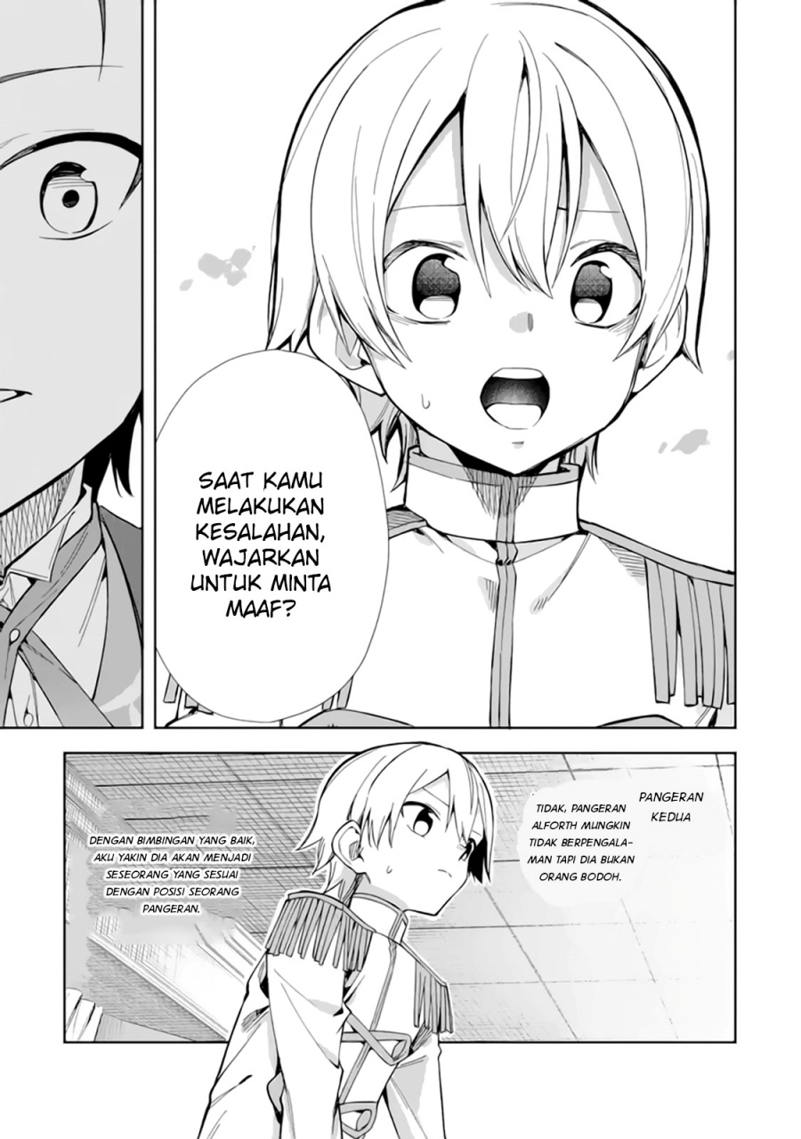 Akuyaku Reijou no Shitsuji-sama: Hametsu Flag wa Ore ga Tsubusasete Itadakimasu Chapter 15 - halaman 22