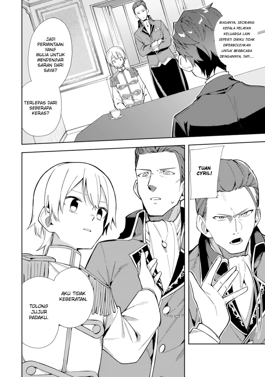 Akuyaku Reijou no Shitsuji-sama: Hametsu Flag wa Ore ga Tsubusasete Itadakimasu Chapter 15 - halaman 23