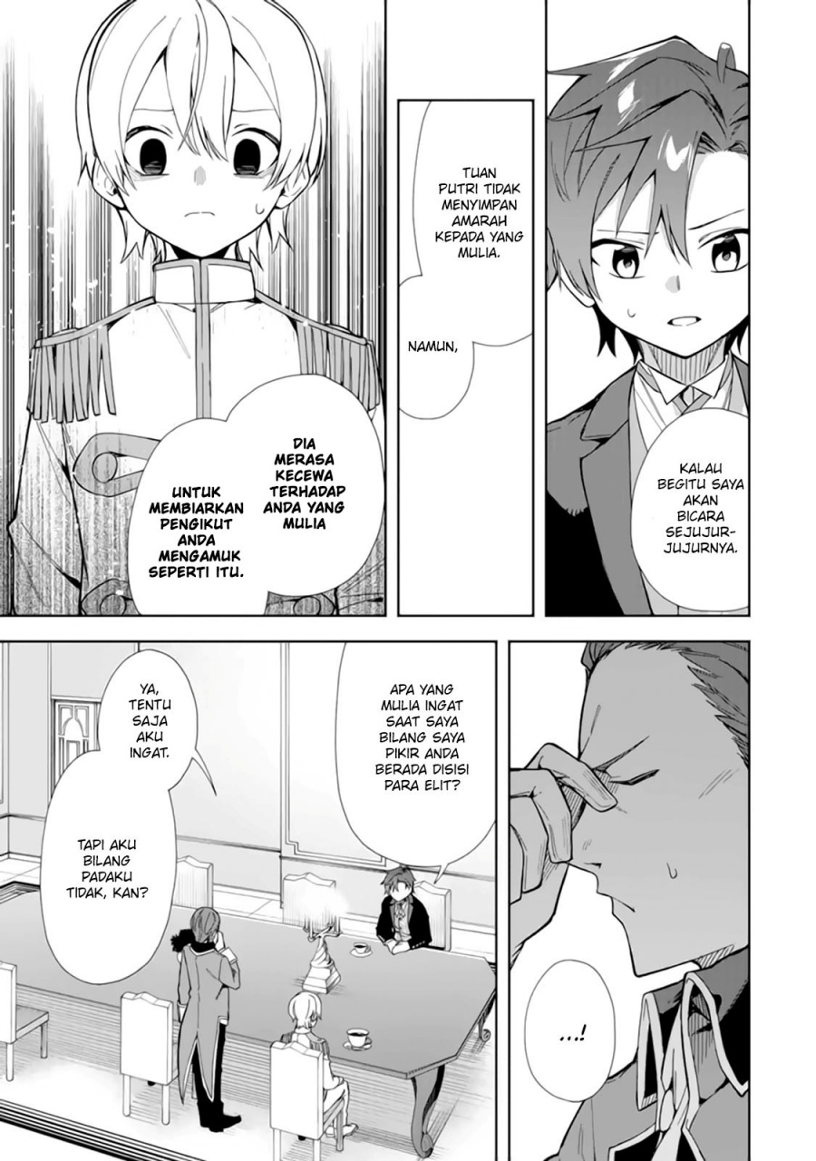 Akuyaku Reijou no Shitsuji-sama: Hametsu Flag wa Ore ga Tsubusasete Itadakimasu Chapter 15 - halaman 24