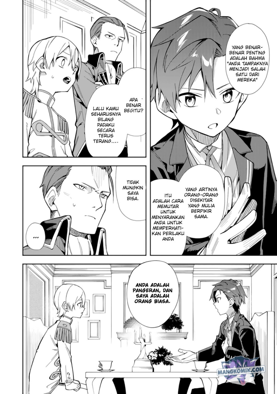 Akuyaku Reijou no Shitsuji-sama: Hametsu Flag wa Ore ga Tsubusasete Itadakimasu Chapter 15 - halaman 25
