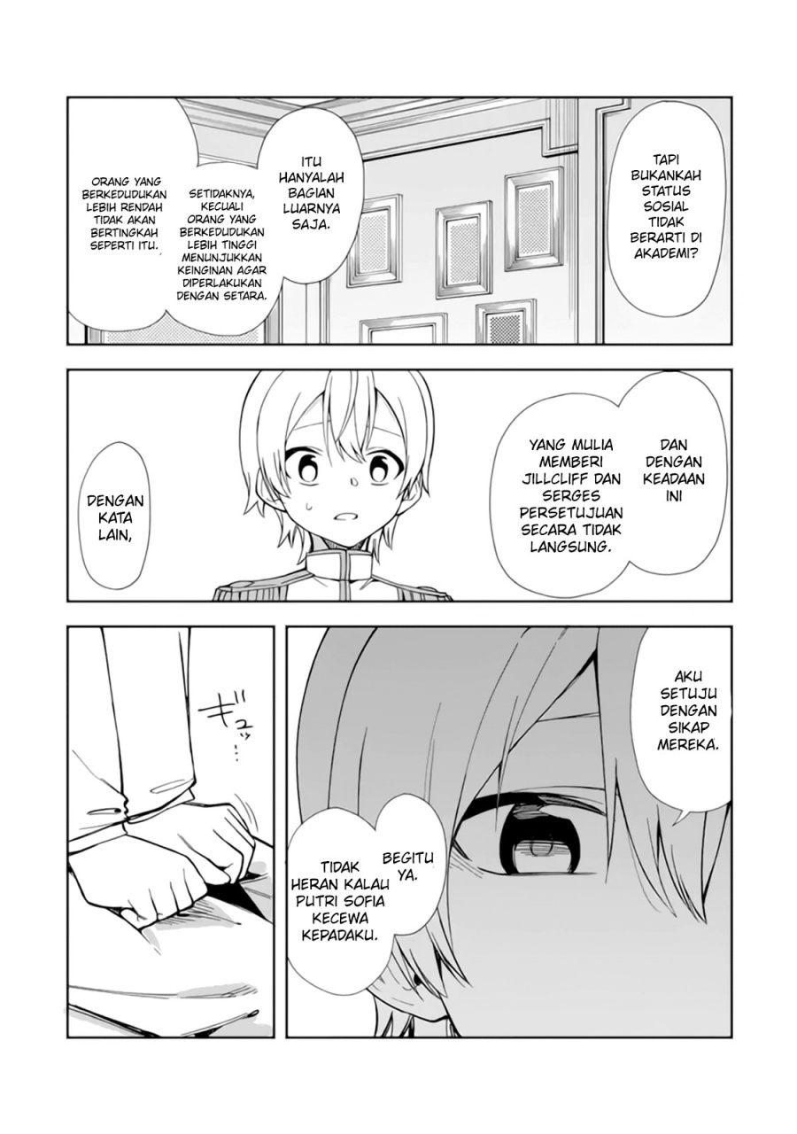 Akuyaku Reijou no Shitsuji-sama: Hametsu Flag wa Ore ga Tsubusasete Itadakimasu Chapter 15 - halaman 26
