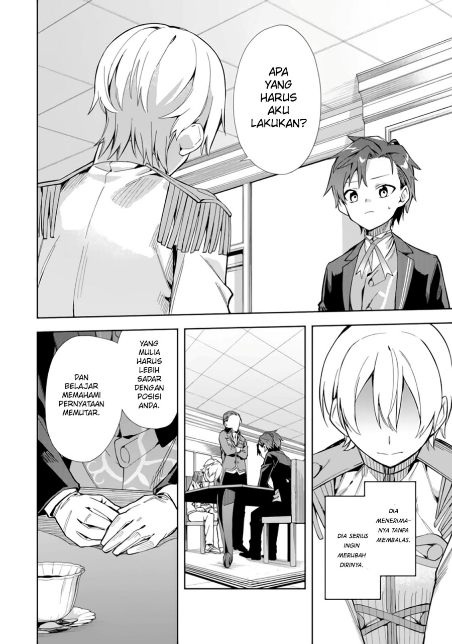 Akuyaku Reijou no Shitsuji-sama: Hametsu Flag wa Ore ga Tsubusasete Itadakimasu Chapter 15 - halaman 27