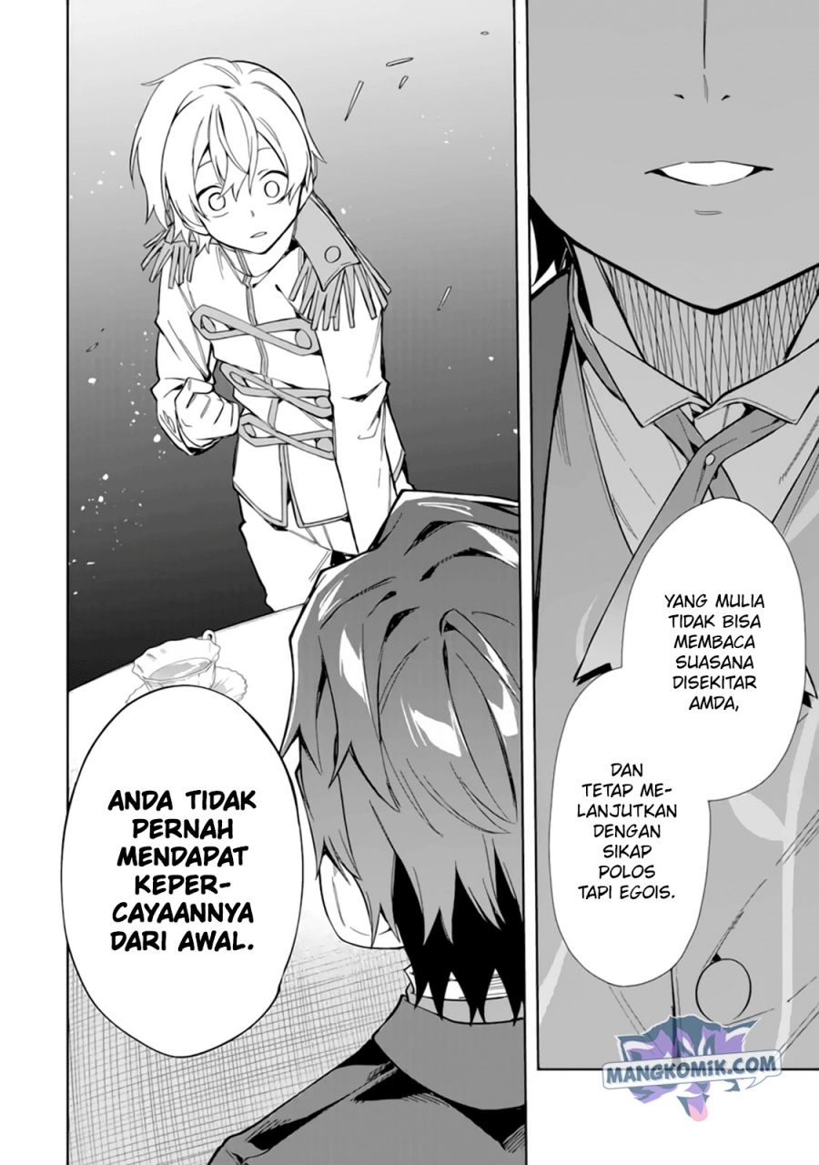 Akuyaku Reijou no Shitsuji-sama: Hametsu Flag wa Ore ga Tsubusasete Itadakimasu Chapter 15 - halaman 29