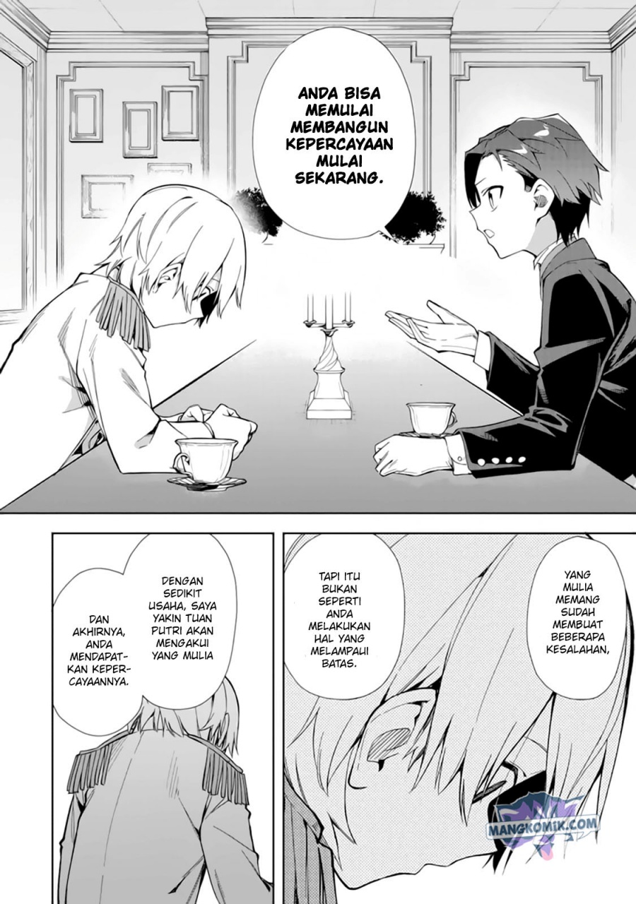 Akuyaku Reijou no Shitsuji-sama: Hametsu Flag wa Ore ga Tsubusasete Itadakimasu Chapter 15 - halaman 31