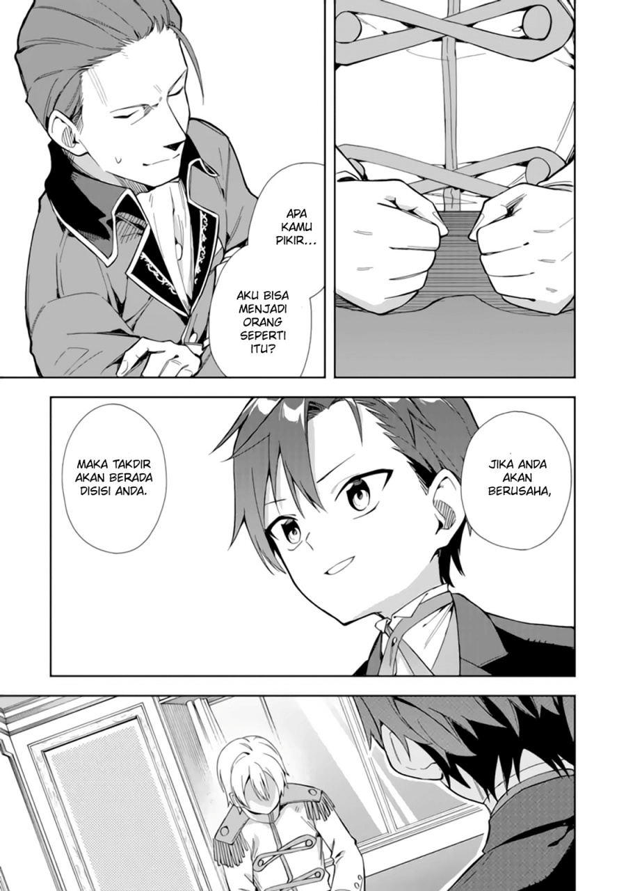 Akuyaku Reijou no Shitsuji-sama: Hametsu Flag wa Ore ga Tsubusasete Itadakimasu Chapter 15 - halaman 32