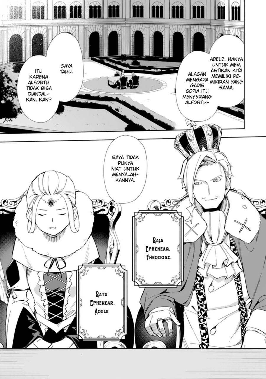 Akuyaku Reijou no Shitsuji-sama: Hametsu Flag wa Ore ga Tsubusasete Itadakimasu Chapter 15 - halaman 34