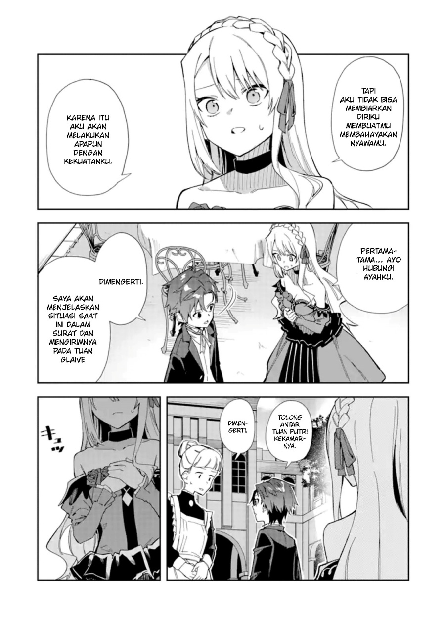 Akuyaku Reijou no Shitsuji-sama: Hametsu Flag wa Ore ga Tsubusasete Itadakimasu Chapter 15 - halaman 4