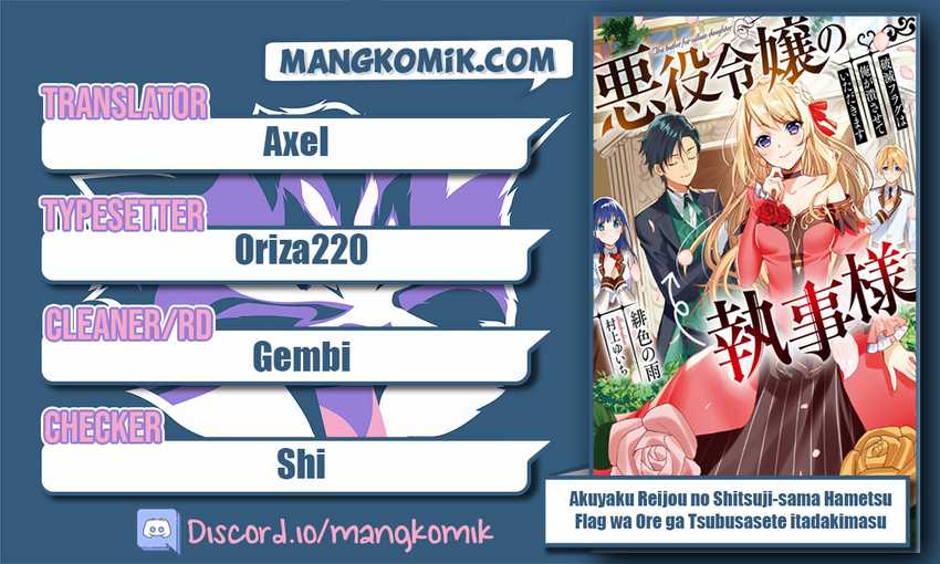 Akuyaku Reijou no Shitsuji-sama: Hametsu Flag wa Ore ga Tsubusasete Itadakimasu Chapter 16 - halaman 1