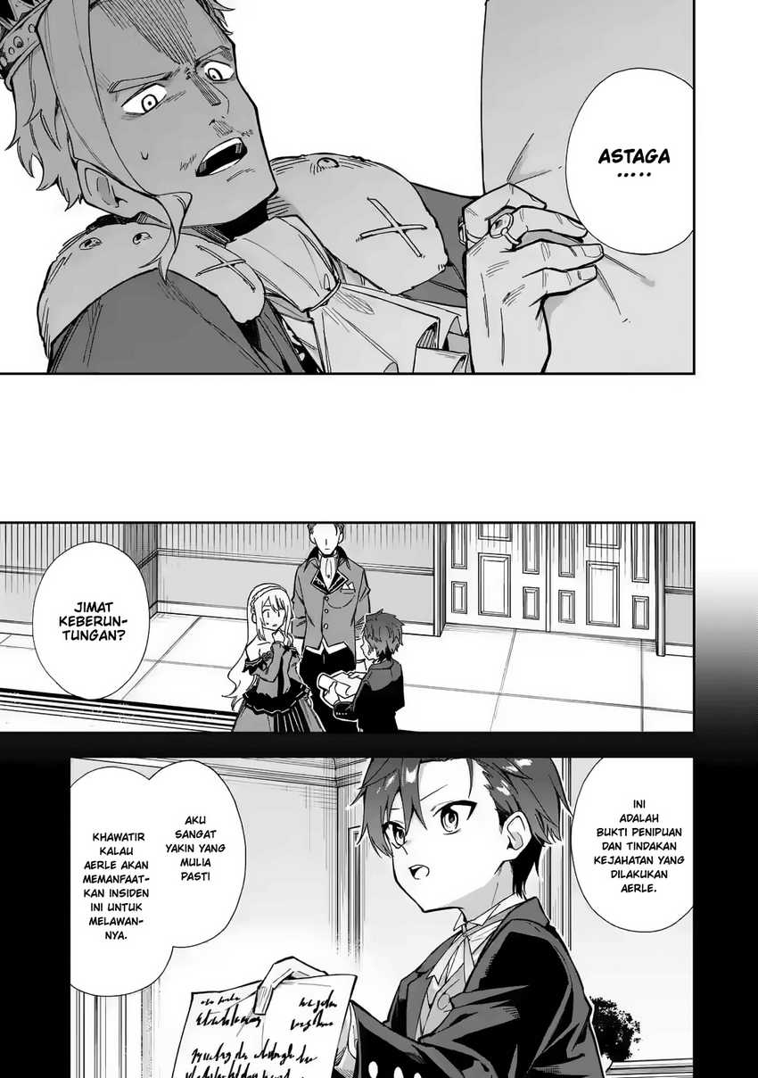 Akuyaku Reijou no Shitsuji-sama: Hametsu Flag wa Ore ga Tsubusasete Itadakimasu Chapter 16 - halaman 10