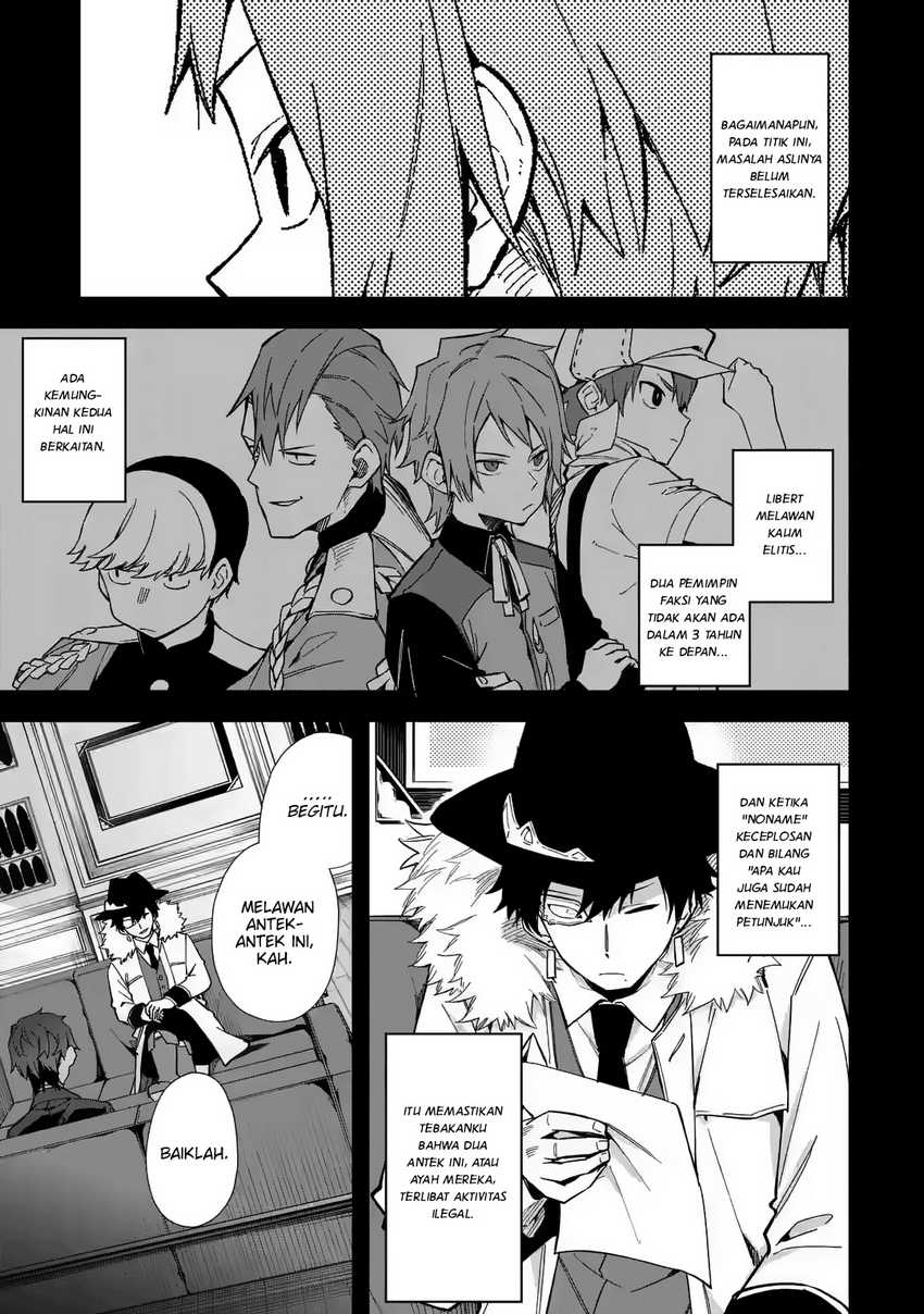 Akuyaku Reijou no Shitsuji-sama: Hametsu Flag wa Ore ga Tsubusasete Itadakimasu Chapter 16 - halaman 14