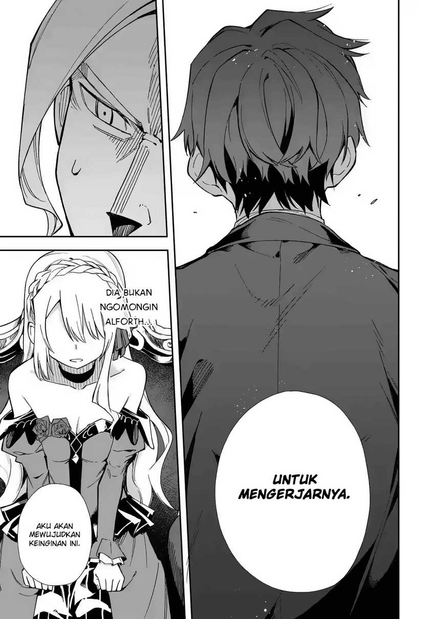Akuyaku Reijou no Shitsuji-sama: Hametsu Flag wa Ore ga Tsubusasete Itadakimasu Chapter 16 - halaman 22