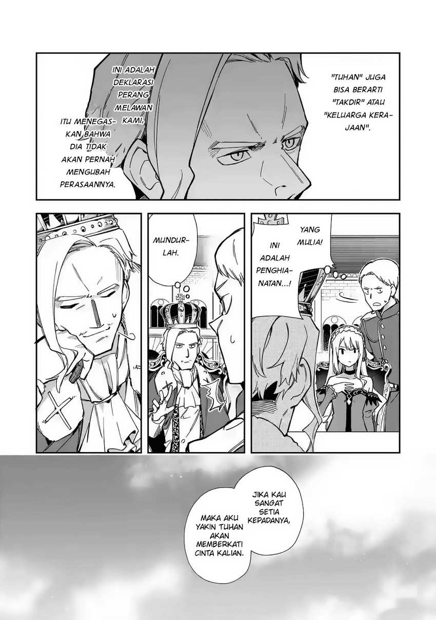 Akuyaku Reijou no Shitsuji-sama: Hametsu Flag wa Ore ga Tsubusasete Itadakimasu Chapter 16 - halaman 24