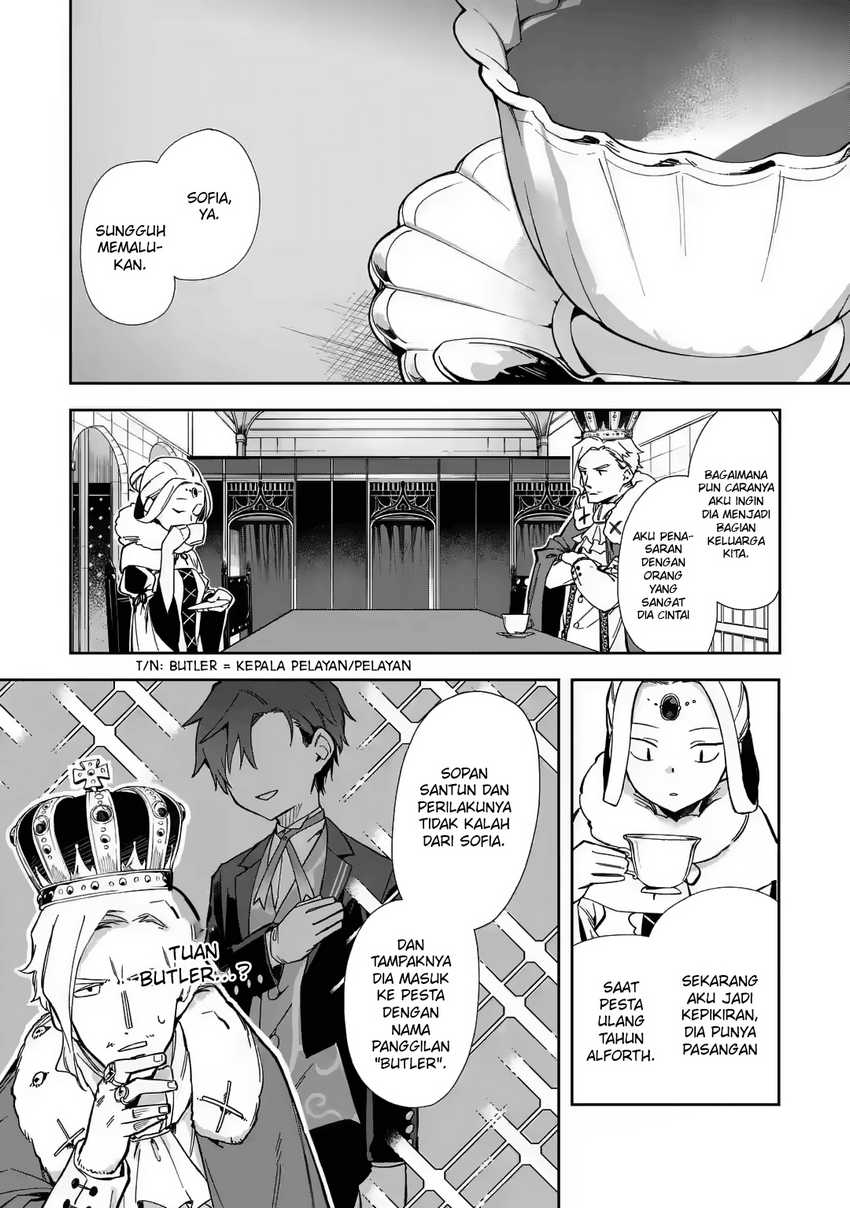 Akuyaku Reijou no Shitsuji-sama: Hametsu Flag wa Ore ga Tsubusasete Itadakimasu Chapter 16 - halaman 29