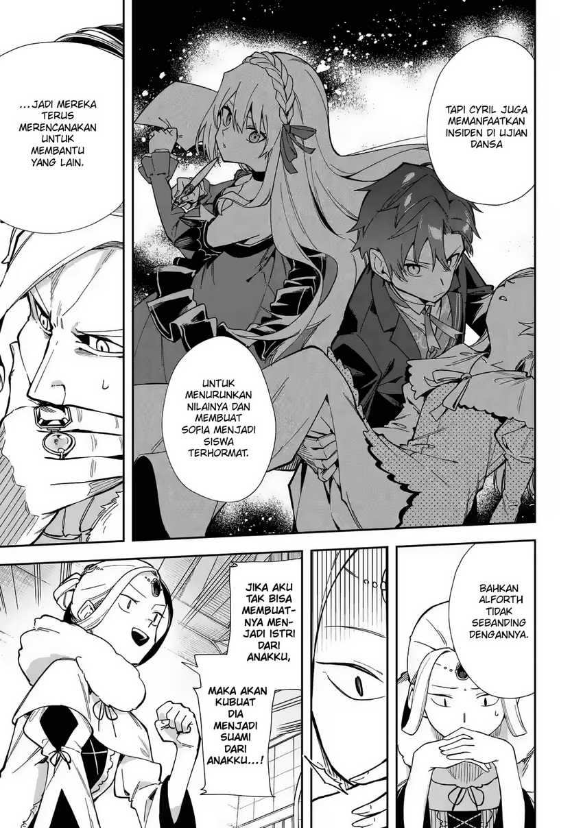 Akuyaku Reijou no Shitsuji-sama: Hametsu Flag wa Ore ga Tsubusasete Itadakimasu Chapter 16 - halaman 34