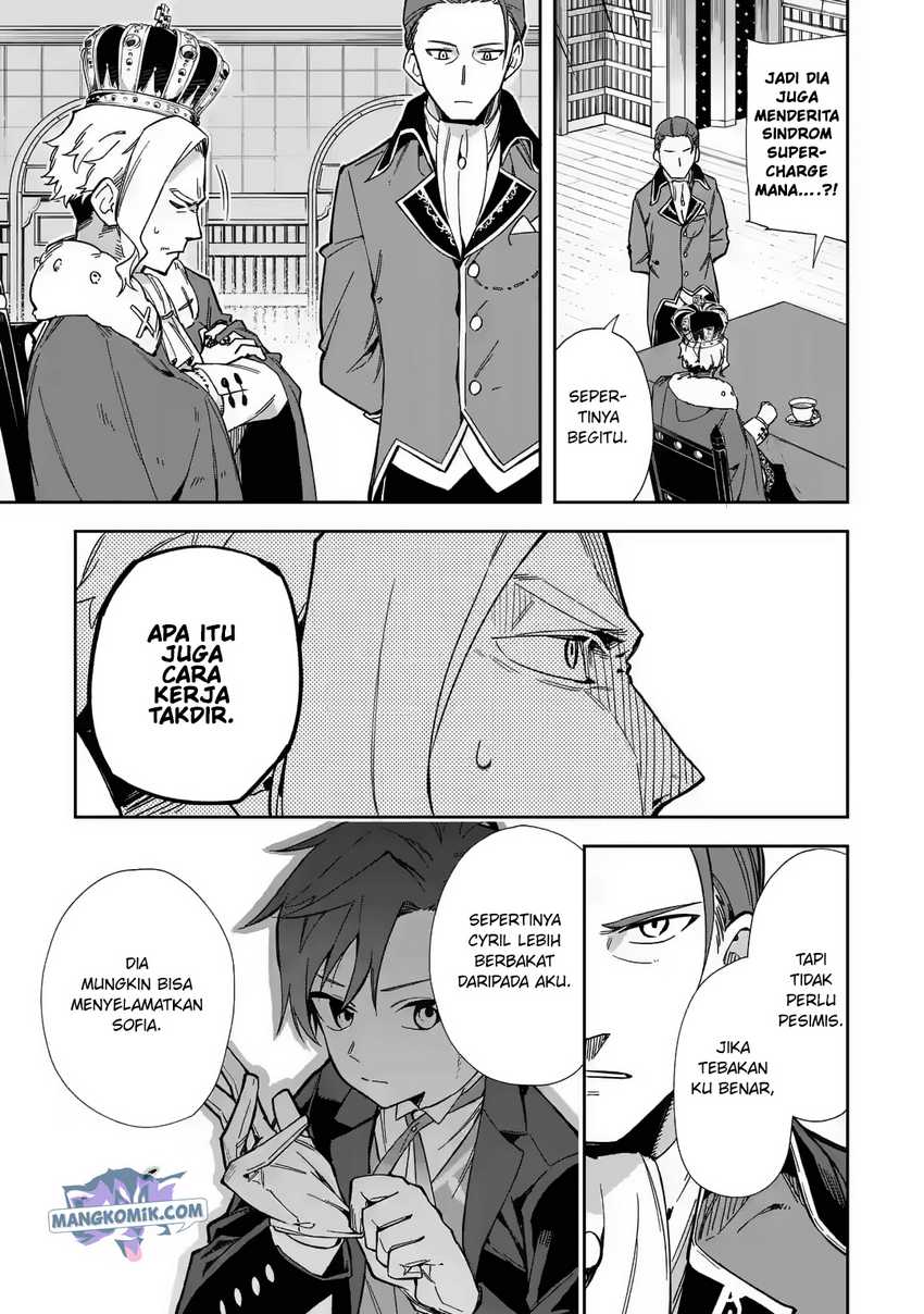 Akuyaku Reijou no Shitsuji-sama: Hametsu Flag wa Ore ga Tsubusasete Itadakimasu Chapter 16 - halaman 36
