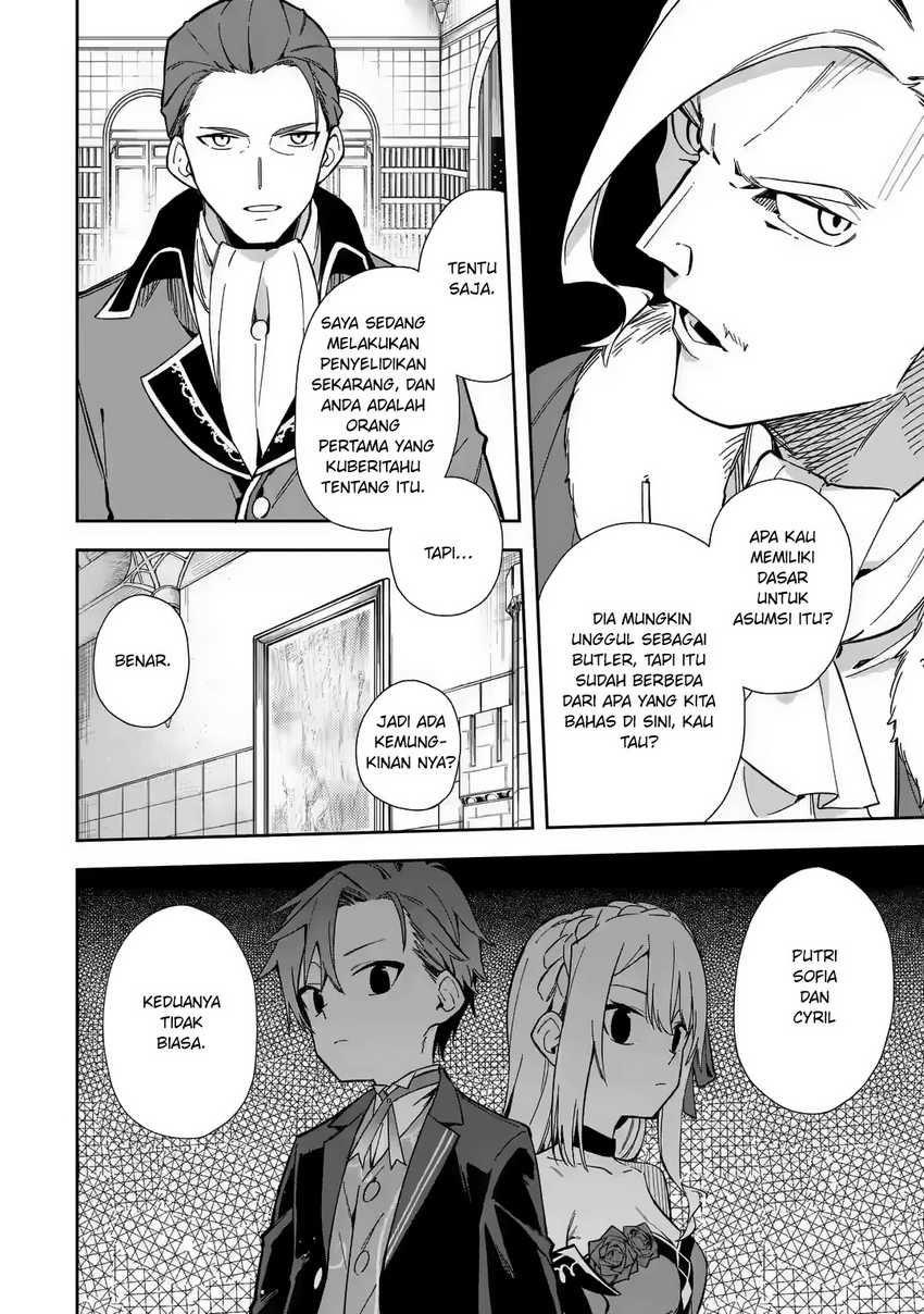 Akuyaku Reijou no Shitsuji-sama: Hametsu Flag wa Ore ga Tsubusasete Itadakimasu Chapter 16 - halaman 37