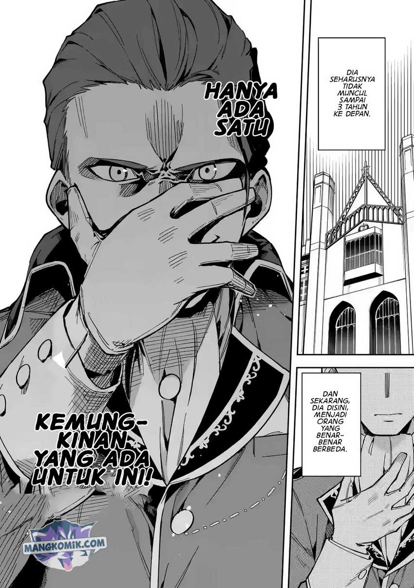 Akuyaku Reijou no Shitsuji-sama: Hametsu Flag wa Ore ga Tsubusasete Itadakimasu Chapter 16 - halaman 39