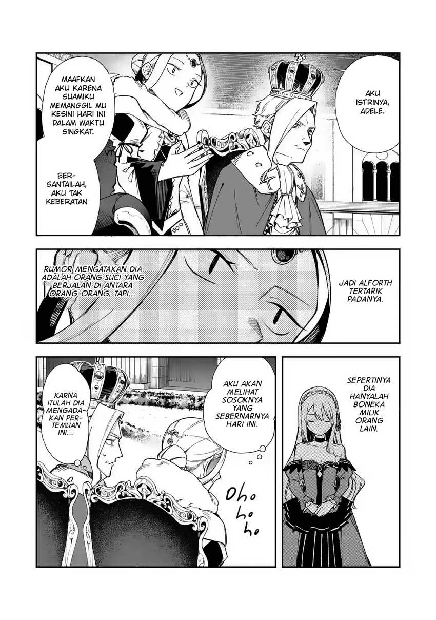 Akuyaku Reijou no Shitsuji-sama: Hametsu Flag wa Ore ga Tsubusasete Itadakimasu Chapter 16 - halaman 4