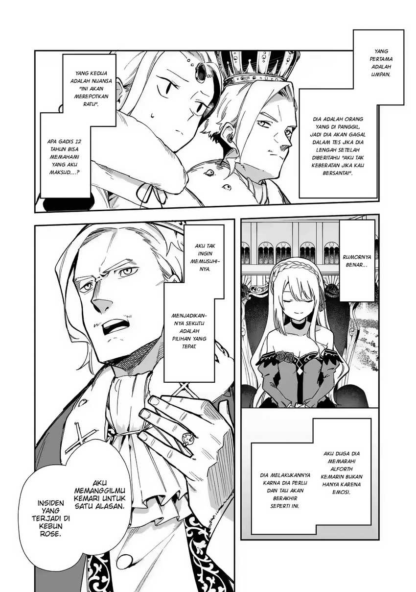 Akuyaku Reijou no Shitsuji-sama: Hametsu Flag wa Ore ga Tsubusasete Itadakimasu Chapter 16 - halaman 7