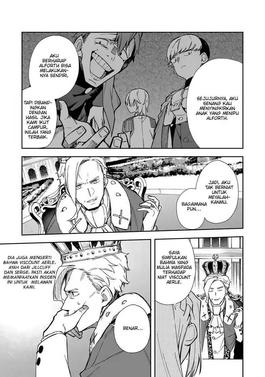 Akuyaku Reijou no Shitsuji-sama: Hametsu Flag wa Ore ga Tsubusasete Itadakimasu Chapter 16 - halaman 8