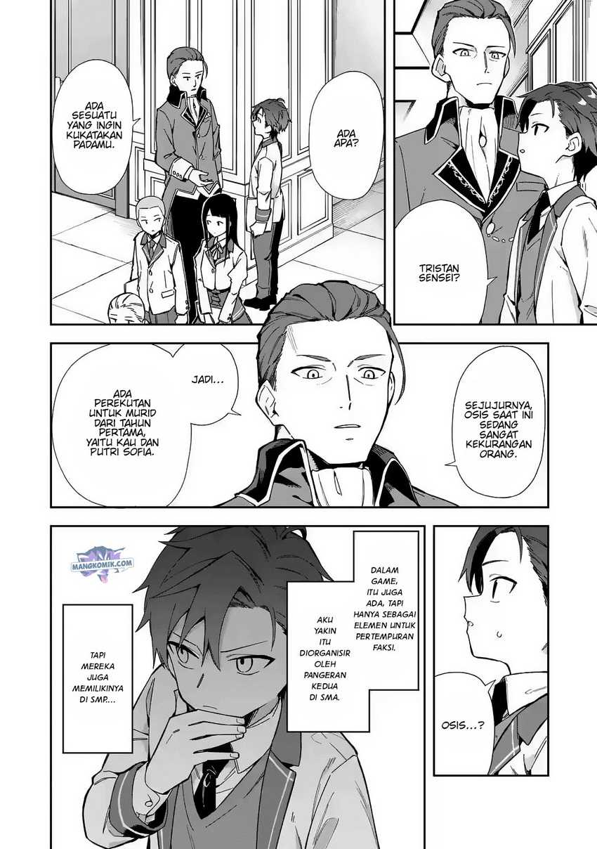 Akuyaku Reijou no Shitsuji-sama: Hametsu Flag wa Ore ga Tsubusasete Itadakimasu Chapter 17 - halaman 11