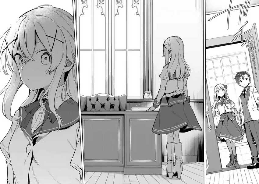 Akuyaku Reijou no Shitsuji-sama: Hametsu Flag wa Ore ga Tsubusasete Itadakimasu Chapter 17 - halaman 17