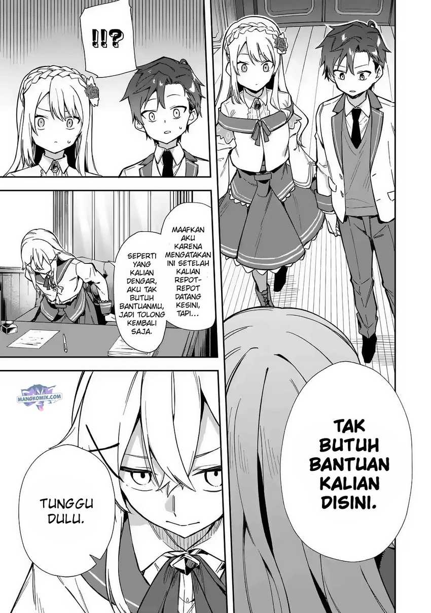 Akuyaku Reijou no Shitsuji-sama: Hametsu Flag wa Ore ga Tsubusasete Itadakimasu Chapter 17 - halaman 19