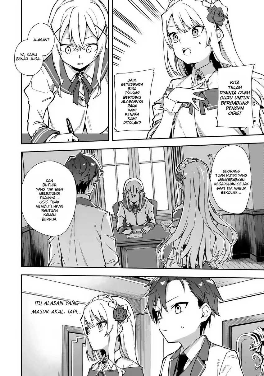 Akuyaku Reijou no Shitsuji-sama: Hametsu Flag wa Ore ga Tsubusasete Itadakimasu Chapter 17 - halaman 20