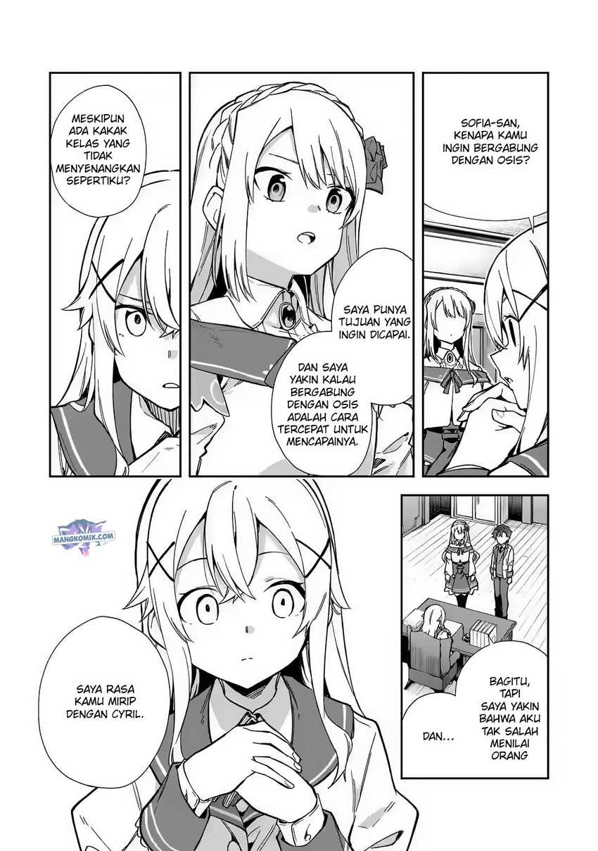 Akuyaku Reijou no Shitsuji-sama: Hametsu Flag wa Ore ga Tsubusasete Itadakimasu Chapter 17 - halaman 23