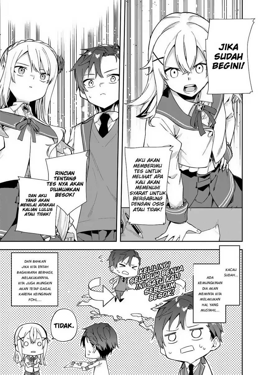Akuyaku Reijou no Shitsuji-sama: Hametsu Flag wa Ore ga Tsubusasete Itadakimasu Chapter 17 - halaman 25