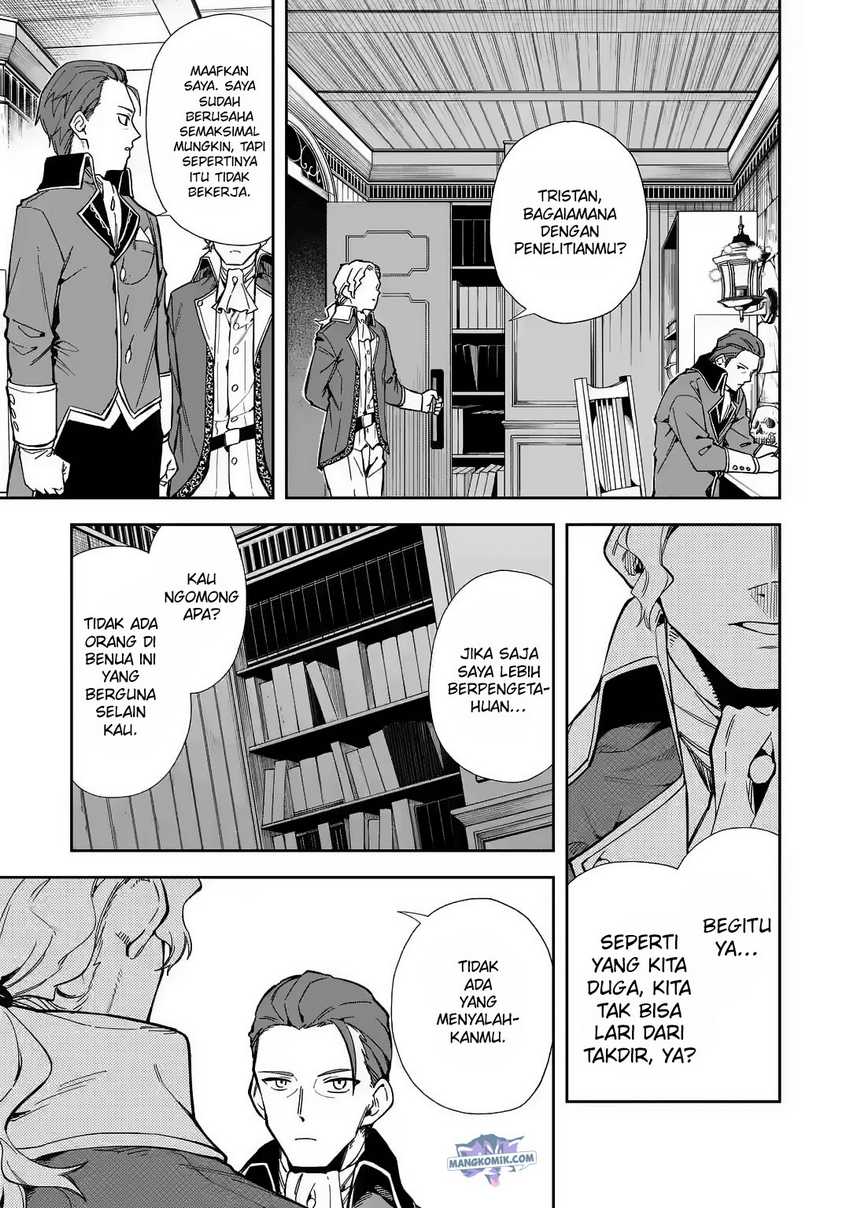Akuyaku Reijou no Shitsuji-sama: Hametsu Flag wa Ore ga Tsubusasete Itadakimasu Chapter 17 - halaman 4