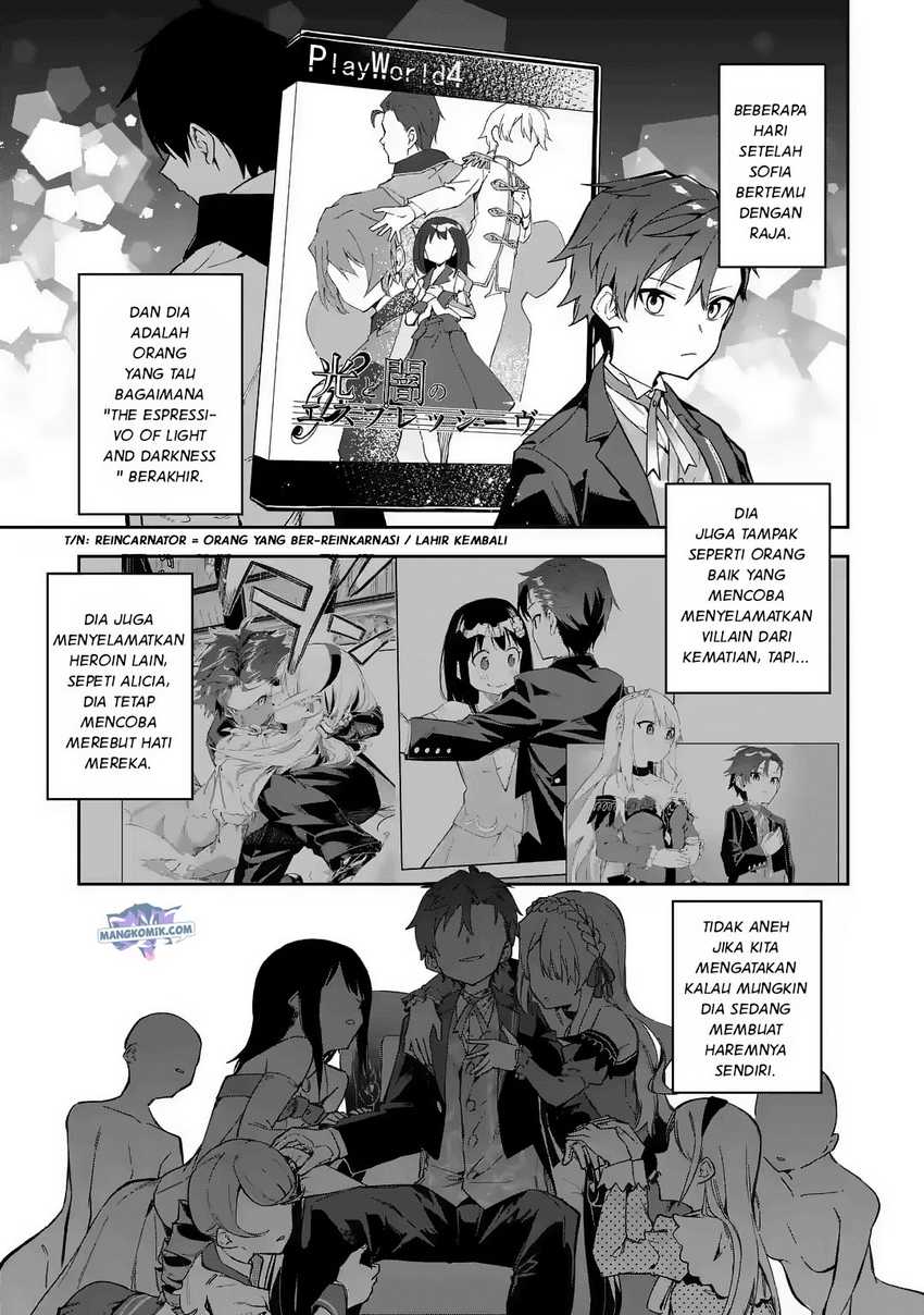Akuyaku Reijou no Shitsuji-sama: Hametsu Flag wa Ore ga Tsubusasete Itadakimasu Chapter 17 - halaman 6
