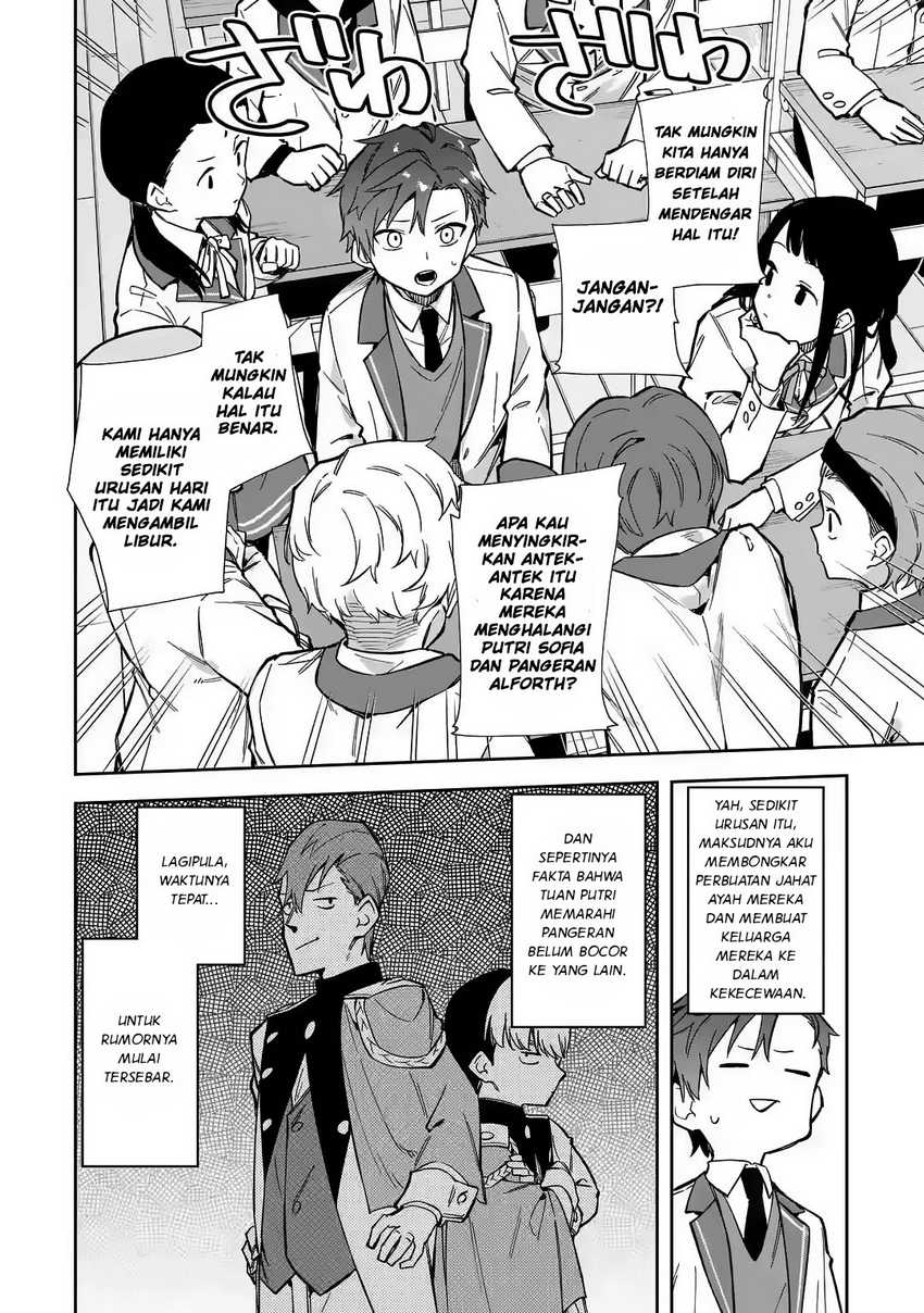 Akuyaku Reijou no Shitsuji-sama: Hametsu Flag wa Ore ga Tsubusasete Itadakimasu Chapter 17 - halaman 9