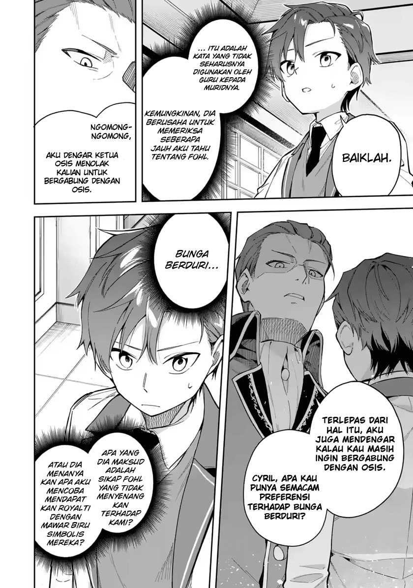 Akuyaku Reijou no Shitsuji-sama: Hametsu Flag wa Ore ga Tsubusasete Itadakimasu Chapter 18 - halaman 12